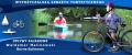 Tourist Equipment Rental Service. Canoe tripes.